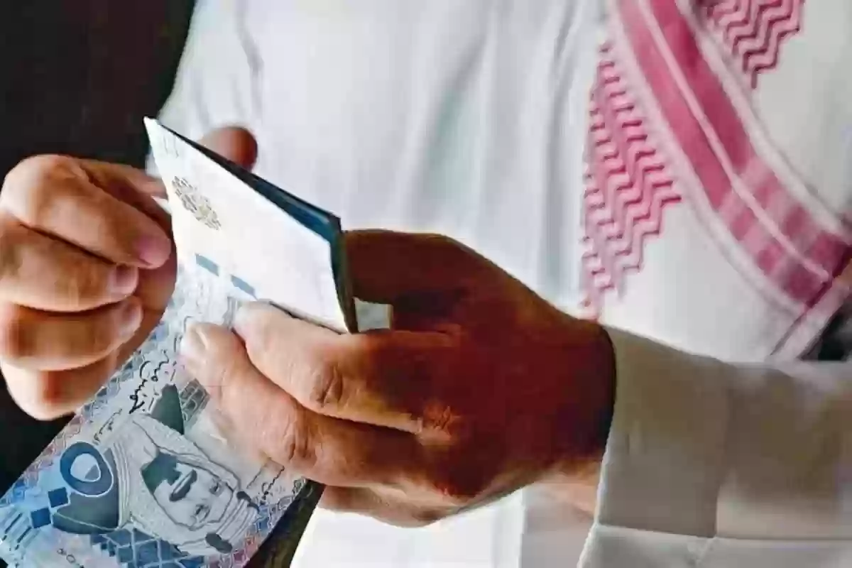 موعد صرف الضمان الاجتماعي المطور لشهر أكتوبر 2024 وكيفية استخدام حاسبة الضمان .. وزارة الموارد البشرية تُجيب