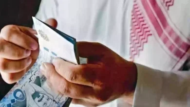 الموارد البشرية توضح آلية احتساب المعاش في نظام الضمان الاجتماعي المطور 