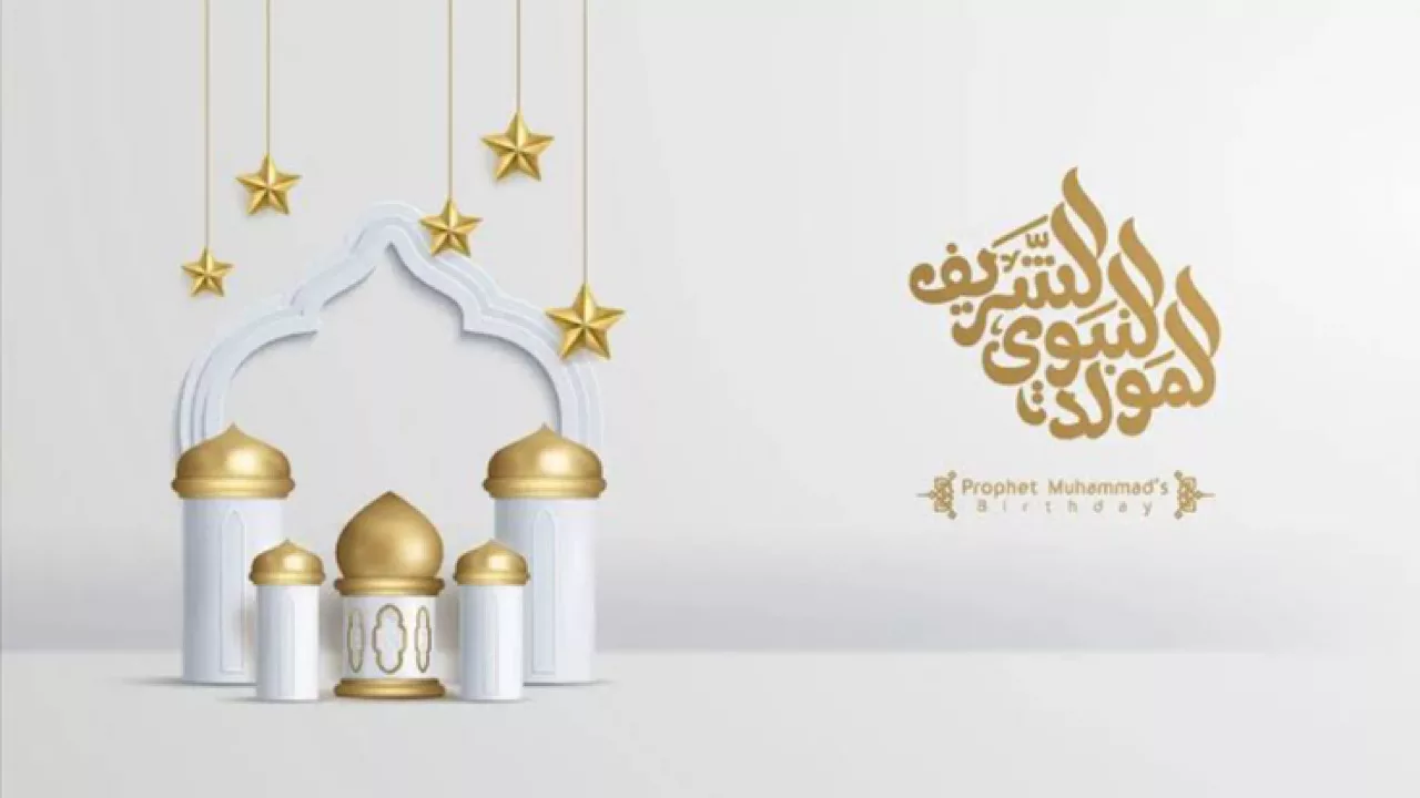 موعد اجازة المولد النبوي الشريف في سلطنة عمان 2024 وحقيقة زيادة المنفعة الاجتماعية