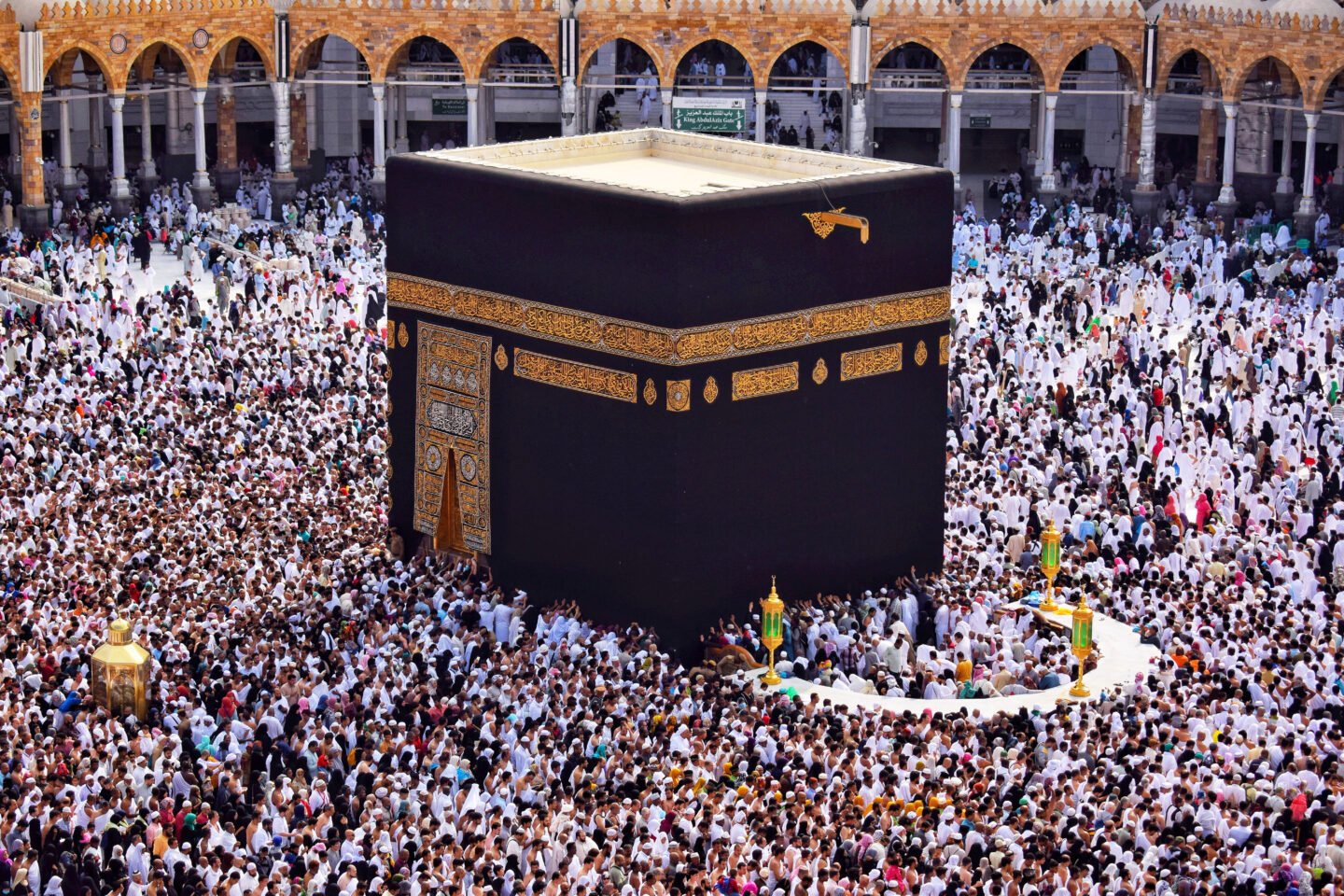 رابط تسجيل الحج 1446 بالإمارات