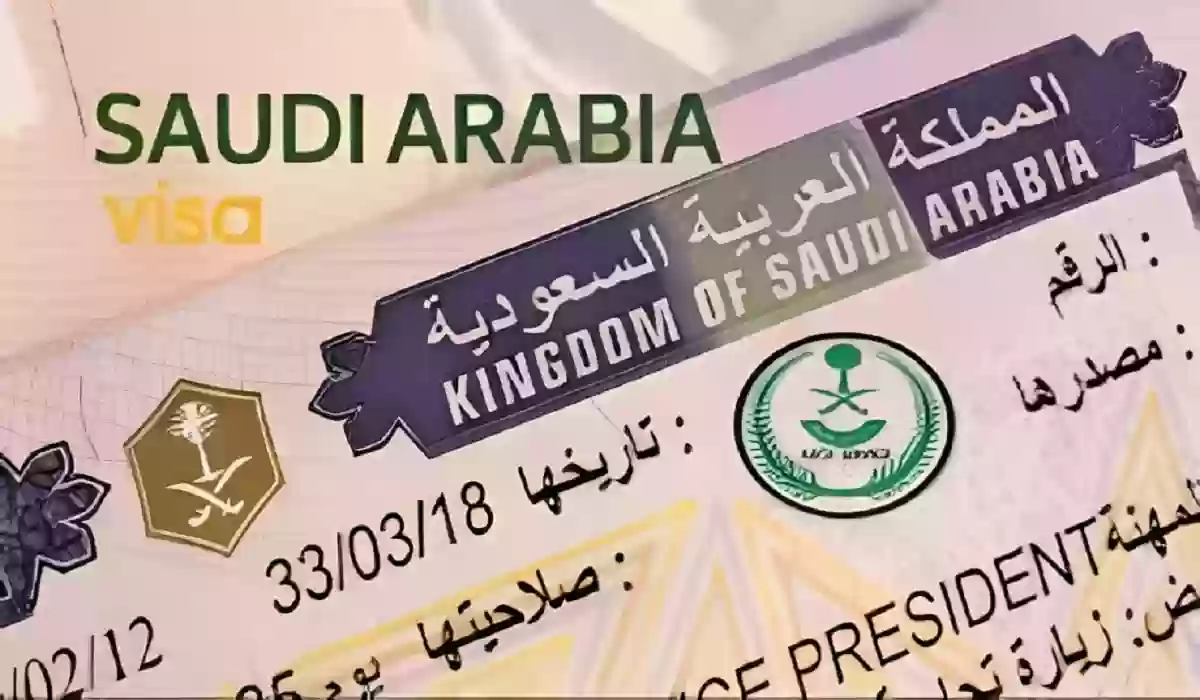 طريقة تجديد الإقامة من مقيم
