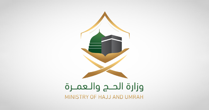 طباعة تصريح الحج عبر منصة أبشر 1446 والشروط المطلوبة للتقديم طباعة تصريح الحج عبر منصة أبشر
