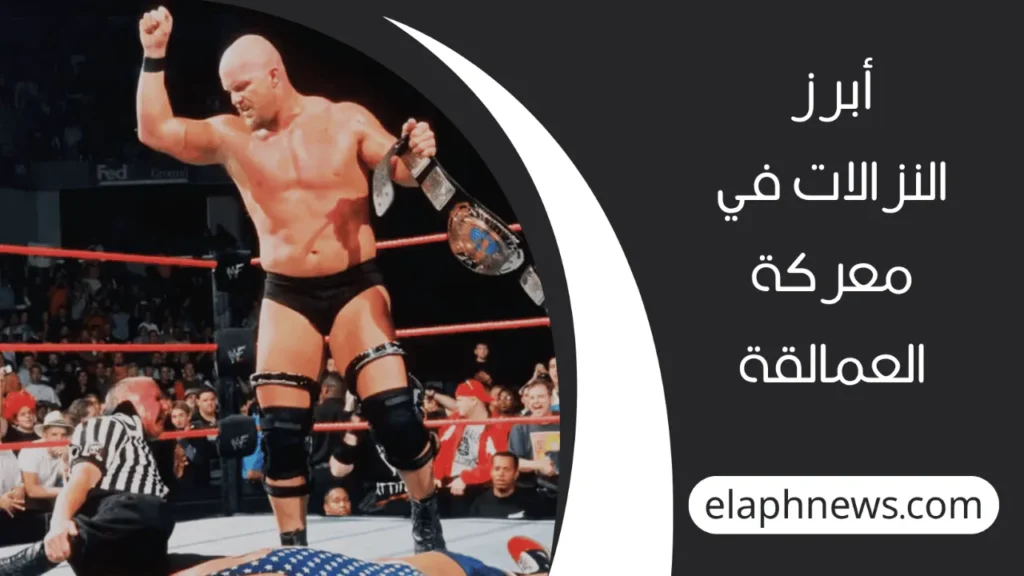 معركة-العمالقة-في-الرياض-3-1-1280x720-1-1024x576 معركة العمالقة في الرياض 2024: نزال تاريخي بين أبطال الملاكمة ينتظره العالم