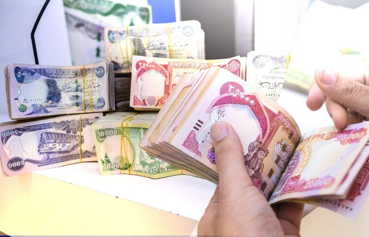 منحة الطلبة بالعراق