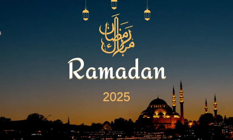 موعد شهر رمضان 2025