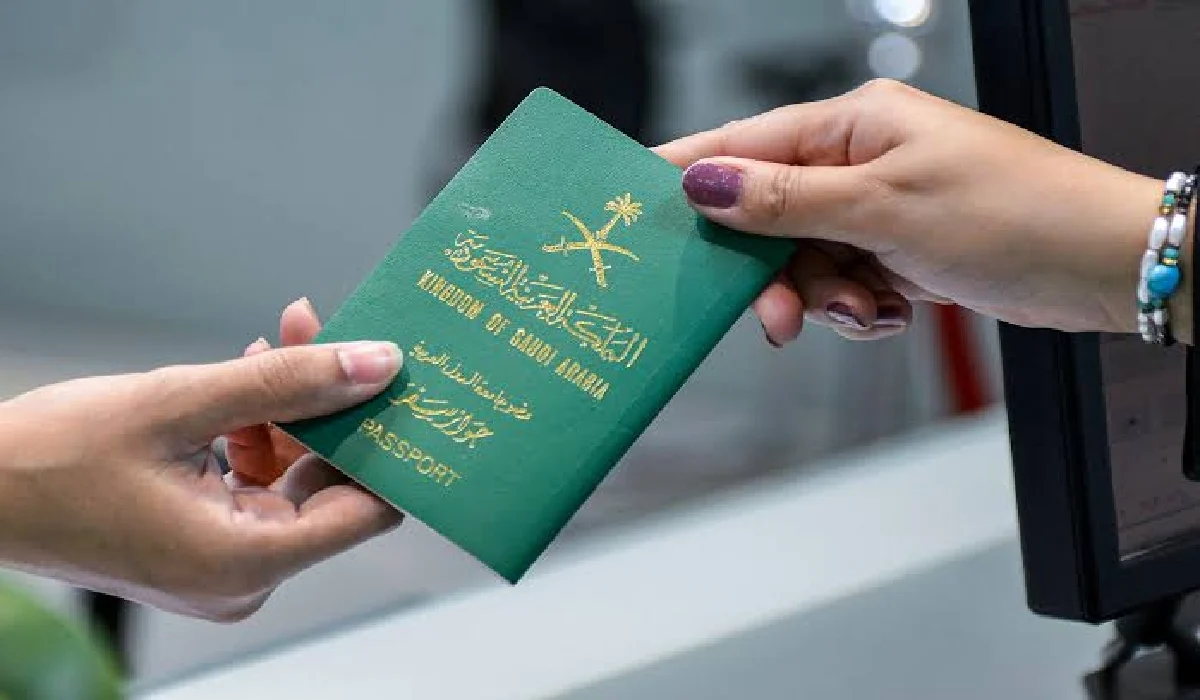 الاستعلام عن جواز السفر برقم الجواز