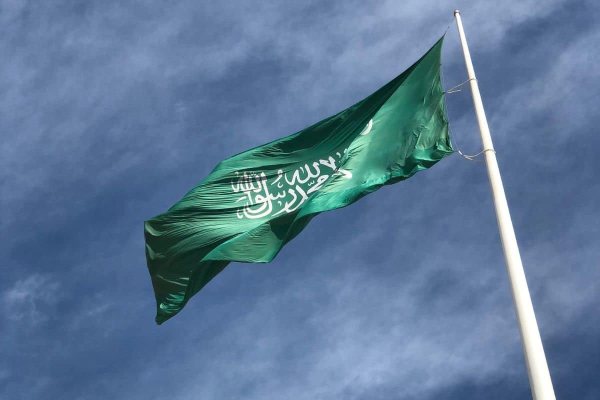 التجنيس في السعودية للأجانب