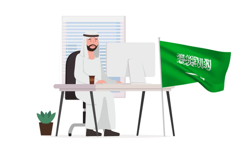 توثيق الحساب في العمل عن بعد عبر أبشر