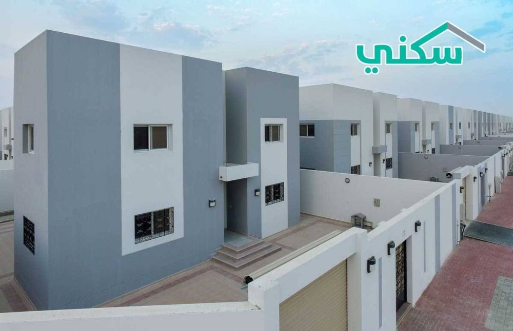 كيفية تقديم شكوى عدم نزول الدعم السكني شكوى عدم نزول الدعم السكني
