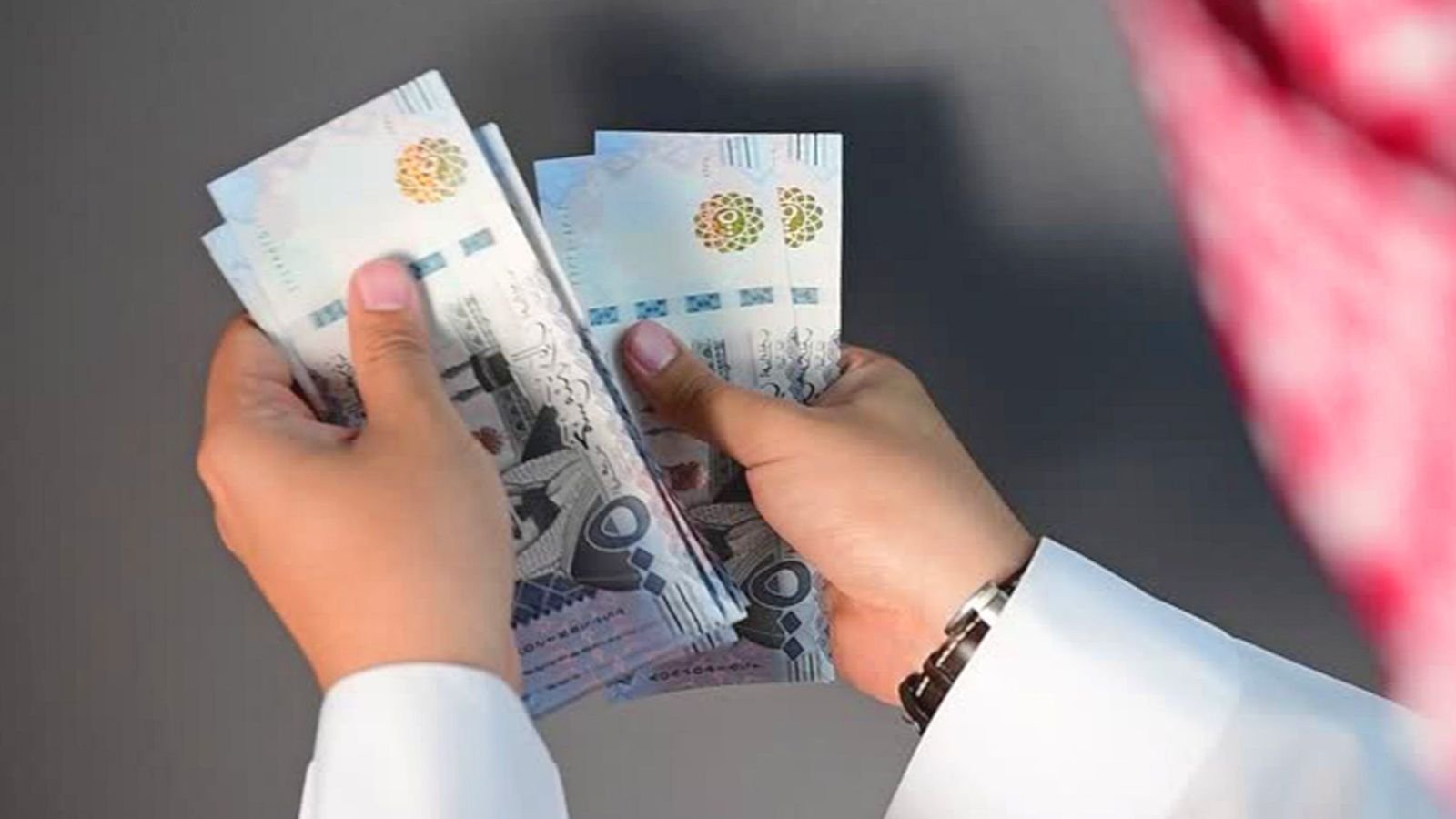 برنامج دعم العاطلين عن العمل الجديد