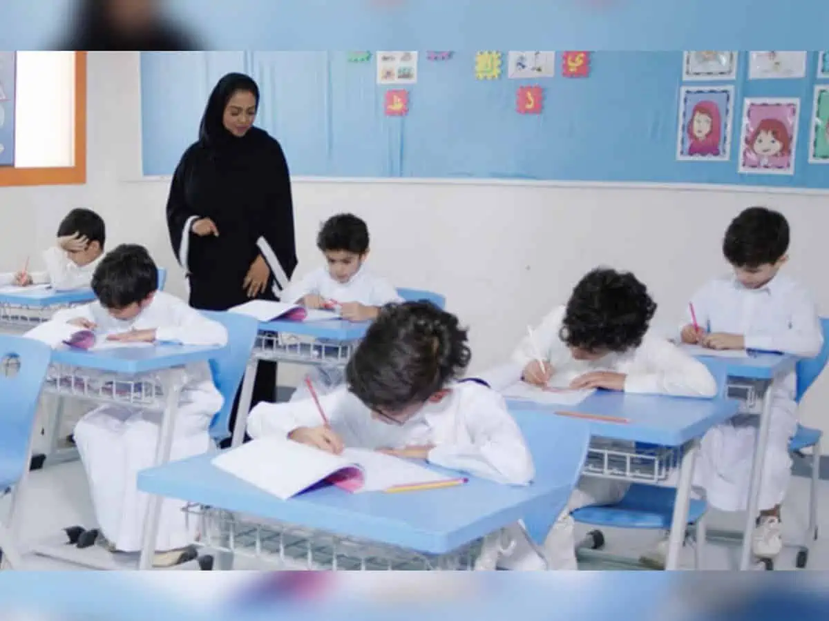 سن دخول المدرسة في السعودية
