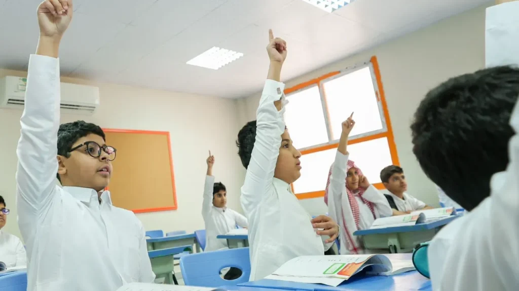 العام الدراسي الجديد 1447