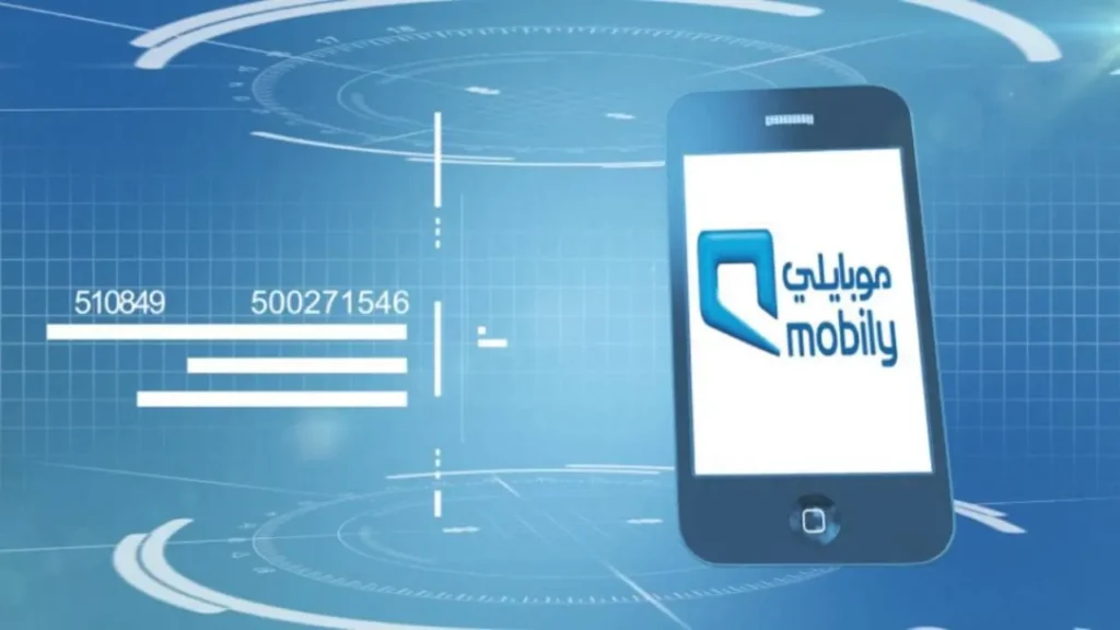 عروض موبايلي للجوالات بالتقسيط