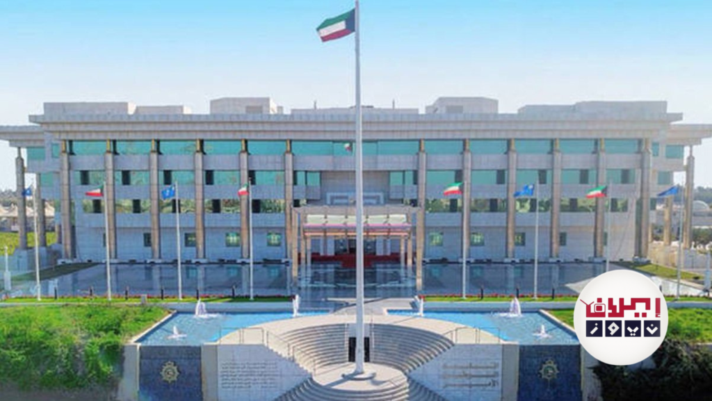 استعلام عن صلاحية الإقامة برقم الإقامة الكويت 2026 