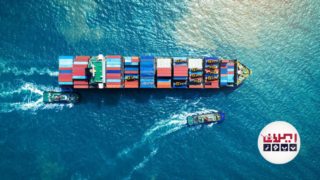 افضل شركات الشحن البحري في السعودية