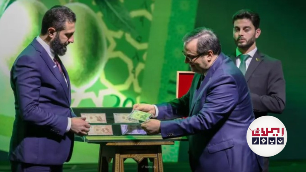 الليرة-السورية-الجديدة-1-1024x577 سوريا تدشن مرحلة نقدية جديدة بإطلاق الليرة السورية الجديدة وحذف صفرين من العملة الوطنية