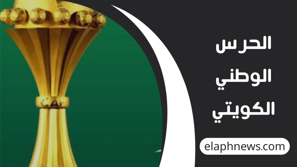 تردد قناة TNT المغربية