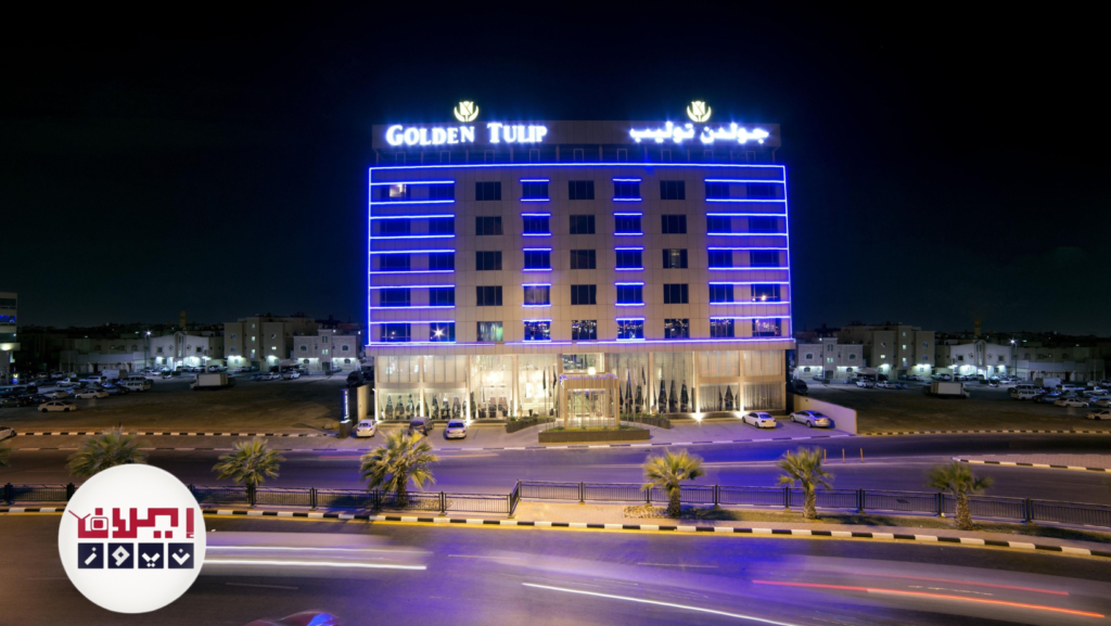 فنادق-قريبة-من-البحر-في-الدمام-1024x577 أفضل 10فنادق قريبة من البحر في الدمام بسعر اقتصادي