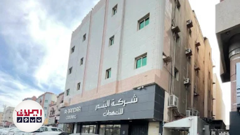 فنادق-قريبة-من-البحر-في-الدمام-3-1024x577 أفضل 10فنادق قريبة من البحر في الدمام بسعر اقتصادي