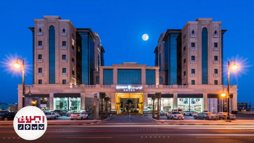 فنادق-قريبة-من-البحر-في-الدمام-7-1024x577 أفضل 10فنادق قريبة من البحر في الدمام بسعر اقتصادي