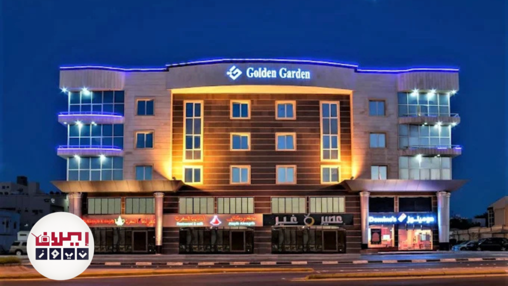 فنادق-قريبة-من-البحر-في-الدمام-8-1024x577 أفضل 10فنادق قريبة من البحر في الدمام بسعر اقتصادي