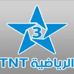 تردد قناة المغربية الرياضية 3 TNT نايل سات لمتابعة المباريات