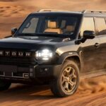 مواصفات جيتور 2027 في مصر
